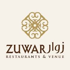 Hala Bazaar Zuwar Restaurant مطعم زوار