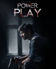 Power Play 2021 Power Play Movie Power Play Telugu Movie Cast Crew Release Date Review Photos Videos Filmibeat Here is every movie and tv show releasing this year as part of the mcu and sony's marvel universe. power play telugu movie cast crew