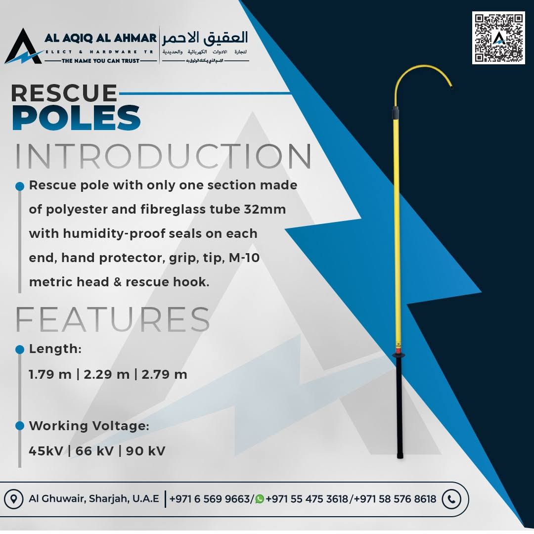 RESCUE POLES product image