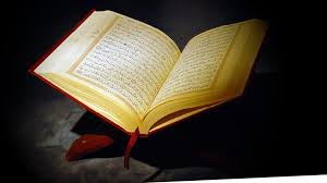 Tebareke suresi olarak da adlandırılan mülk suresi 30 ayetten oluşmaktadır. Mulk Suresi Okunusu Ve Anlami Turkce Tefsiri Arapca Yazilisi Fazileti Diyanet Meali