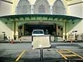 Ianya dirasmikan oleh duli yang maha mulia sultan selangor, sultan sharafuddin idris shah. Masjid Kota Damansara Wikipedia Bahasa Melayu Ensiklopedia Bebas