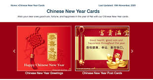 2020 chinese new year greeting card vector premium download. 14 Best Chinese New Year E Card Sites For 2021