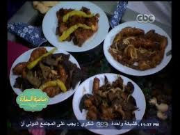 صاحبة السعادة حوار خاص مع الحاج مصطفى بحه صاحب مطاعم بحه Youtube
