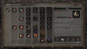 Check spelling or type a new query. Category Sekiro Shadows Die Twice å…¨ã¦ãŒè„‚è‚ªã«ãªã‚‹