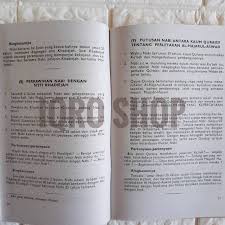 Versi kedua adalah ia wafat akibat penyakit yang dideritanya. Terjemah Ringkasan Nurul Yaqien Sejarah Nabi Muhammad Saw Shopee Indonesia