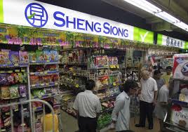During afternoon trading, sheng siong stock price stabilised at s$1.67. Investor Notes Sheng Siong Companies Markets News Top Stories The Straits Times