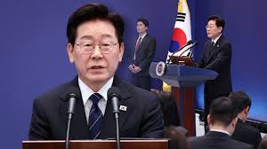 이재명