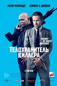 скачать фильмы бесплатно без регистрации и смс 2012 года Skachat Filmy Samye Smeshnye Komedii Torrent Prakard
