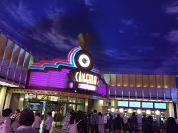 映画は観るから体感する に 千葉で行きたいおすすめ映画館8選 Retrip リトリップ