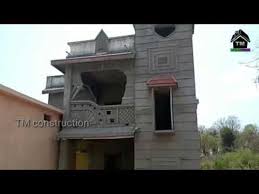 Lastest Home Design By Tm Construction Youtube In 2020 Main Door Design Design House Design