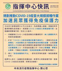 中文地址英譯 郵遞區號查詢 郵局專用信箱一覽表 交寄貴重物品及重要文件 信筒(箱)設置地點查詢 郵資票出售機據點查詢 明信片規格說明 郵件資費查. Jd2tmmgd7usvfm