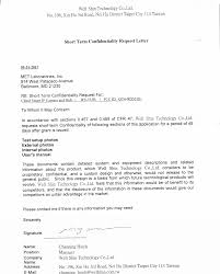Writing an open cover letter. Ws533b Cloud Smart Ip Camera And Hub Cover Letter Short Term Confidentiality Request Letter Well Shin Technology