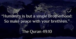 50 Best Humanity Quotes In Islam Quran Quotes On Humanity Humanity Quotes Good Human Being Quotes Quran Quotes Love