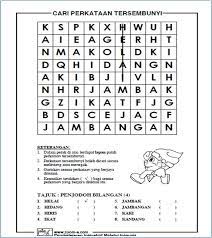 Klik gambar untuk biodata penuh cikgu shella. Pelbagai Teka Silang Kata Bahasa Melayu Yang Sangat Terbaik Untuk Ibubapa Muat Turun Skoloh