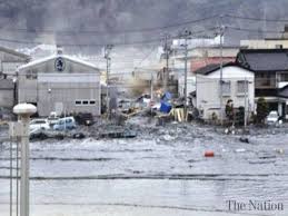 United states department of commerce noaa / national weather service u.s. Small Tsunami Hits Japan After Earthquake In Chile