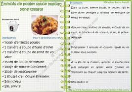 Eminces De Poulet Sauce Mascarpone Emince De Poulet Fond De Volaille Sauce Mascarpone