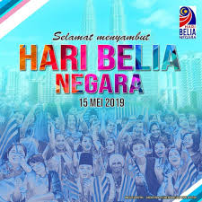 Hari ini kami membuat video kegiatan hari peringatan bela negara 2019 sulteng. Jabatan Penerangan Malaysia Ø¯Ø± ØªÙˆÛŒÛŒØªØ± Selamat Menyambut Hari Belia Negara 2019 Jabatanpenerangan Sayangimalaysiaku Haribelianegara Youthpower