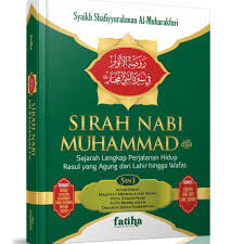 Sirah nabi muhammad saw lengkap serta terperinci. Sirah Nabi Muhammad Saw Sejarah Lengkap Hidup Rasul Pqs Shopee Indonesia