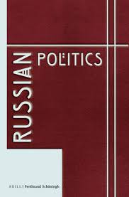 Updated february 21, 2017 | factmonster staff. Russia S Constitutional Reforms Of 2020 In Russian Politics Volume 5 Issue 3 2020