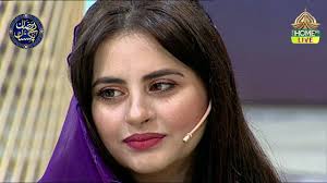 14th Ramzan-ul-Mubarak