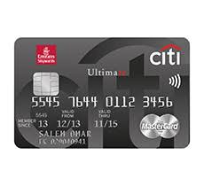 The exxonmobil business card is issued by citibank n.a. Citibank Uae Our Partners Emirates Skywards Emirates United Arab Emirates