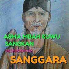 Syekh syarif hidayatullah merupakan salah satu tokoh dari sembilan wali songo penyebar islam di jawa, khususnya cirebon. Asma Mbah Kuwu Sangkan Gemblengan Al Hikam Facebook