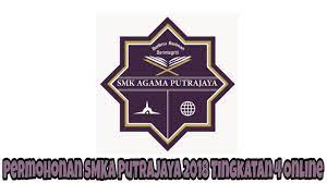 Permohonan ke tingkatan 4 sekolah berasrama penuh tahun 2019. Permohonan Smka Putrajaya 2020 Tingkatan 4 Online