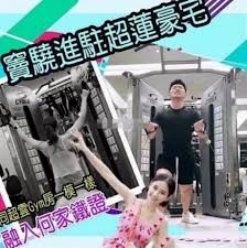 Последние твиты от 健身肌肉公0受 (@hfxiaosong). ä½•è¶…èŽ²æš‚ç¦»çª¦éªå›žå®¶è¿‡å¹´ ä¸Ž5åå¥³æ€§å‹äººåŒè¡Œé€›è¡—åƒé¥­æ½‡æ´'ä¹°å• Mpå¤´æ¡
