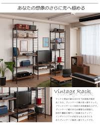 楽天市場 radi ラディシリーズ 突っ張り壁面間仕切りハンガーラック 幅60 奥行30 ブラウン ブラック色 クローゼット オープンシェルフ つっぱり棚 つっぱりラック 収納棚 収納ラック オープンラック インテリア 壁面収納 おしゃれ e net a furniture つっぱり棚