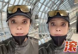 Big S cheating in marriage? Gu Junye's tattoo