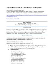 sample resume for an entry level civil