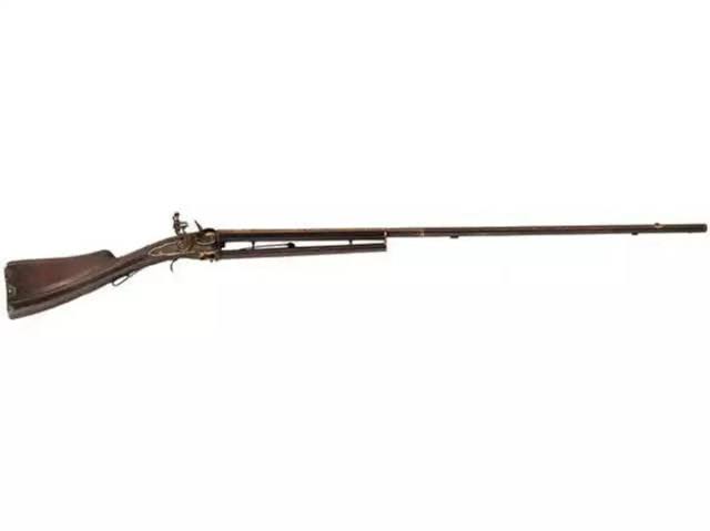 UK imposes export bar on Tipu's rare gun - The Economic Times