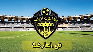 علمت الجريدة من مصادر مطلعة ان عددا من الإدارات في وزارة العدل أخطرت موظفيها بإلغاء الإعفاءات الخاصة بالعمل خلال الأشهر الماضية بسبب بعض الاجراءات المتعلقة بإعفاء أصحاب الأمراض المزمنة من التواجد في مقار أعمالهم. Ø¬ÙˆØ±Ø¬ Ø¥Ù„ÙŠÙˆØª Ø¨Ø¨Ø³Ø§Ø·Ø© Ø­Ø´Ø¯ ÙÙŠ Ø§Ù„Ø¹Ø§Ø±Ø¶Ø© Ø¬ÙˆØ§Ù„ Uccrandolph Org