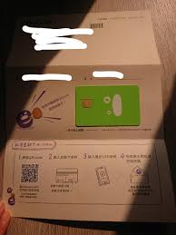 招商永隆銀行為客戶提供全面銀行服務，包括「一點通」手機銀行服務、定期存款、投資、貸款、保險、私人銀行及招商企業一網通服務等。 永隆銀行有限公司已正式更名為 招商永隆銀行有限公司 ， 請瀏覽新網站 www.cmbwinglungbank.com ,享受本行的網上銀行服務。 立即瀏覽. å¿ƒå¾— é æ±éŠ€è¡Œbankeeé–‹æˆ¶ çœ‹æ¿bank Service Pttè·æ¶¯å€