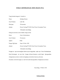 Tapi untuk saat ini ada sebagian orang tidak tahu cara pembuatan surat izin orang tua untuk melamar pekerjaan. Contoh Surat Izin Orang Tua Melamar Kerja Contoh Seputar Cute766