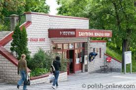 Sa population s'élevait à 65 634 habitants en 2013. Chelm In Polen