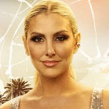 RHOC' Recap: Did Gina Really Push Boyfriend Travis Down the Stairs?