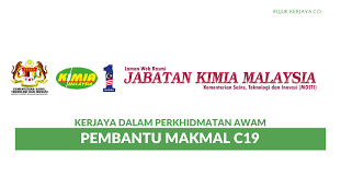 Penjadualan peperiksaan pembantu makmal c19. Peluang Kerjaya Di Perkhidmatan Awam Sebagai Pembantu Makmal C19