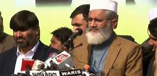 Written & directed by farid aziz @zefirunaway x rauf & faik @rauf_faik cinematographer alexander grinash. Jamaat E Islami Demands Islamic System In Pakistan As Pdm Pti Pursuing Agenda Of British Imperialism New Age Islam News Bureau New Age Islam Islamic News And Views Moderate Muslims