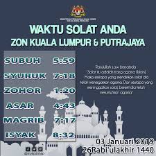 Cetakan waktu solat dibenarkan sama ada dalam bentuk taqwim miladi atau taqwim hijri. Kpdnhep On Twitter Info Waktu Solat Bagi W P Putrajaya Kuala Lumpur Dan Kawasan Yg Sewaktu Dengannya Kpdnhep Waktusolat