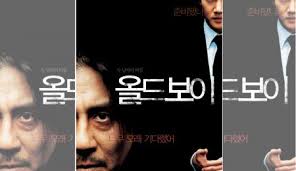 Devin Orsini Archives