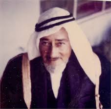 Dr Fred Alexander Barkley (1908-1989)