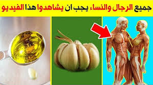 علاج دوالى ااساقين دكتور مازن السقا. Ù…Ø§Ø²Ù† Ø§Ù„Ø³Ù‚Ø§