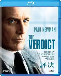 Amazon.com: Verdict [Blu-ray] : Movies & TV