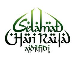 We've gathered some useful information. Hari Raya Aidilfitri 2019 In Brunei Photos Fair Festival When Is Hari Raya Aidilfitri 2019 Hellotravel