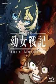 Saga Of Tanya The Evil Movie Youjo Senki Movie 2019 Animasi Saga Mata Biru