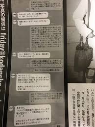 This feeling, in fact, that i (27 years), who specialized in abilities training, is no longer necessary for the unit of the hero, which has become more powerful in a concrete way. ã„ãã‚‚ã® ãŒã‹ã‚Š å±±ä¸‹ ãƒ•ãƒ©ã‚¤ãƒ‡ãƒ¼ ã„ãã‚‚ã®ãŒã‹ã‚Šå±±ä¸‹ã®ãƒ•ãƒ©ã‚¤ãƒ‡ãƒ¼ æŒã¡å¸°ã‚Šç¾Žå¥³äºŒäººã«å½¼å¥³ã®åå¿œã¯