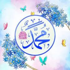 Gambar kaligrafi allah yang mudah, kaligrafi allah, gambar kaligrafi allah, gambar menggambar dan mewarnai kaligrafi lafadz allah berikut cara menggambar dan mewarnai kaligrafi allah. 99 Best Kaligrafi Allah Ideas Kaligrafi Allah Allah Islamic Art