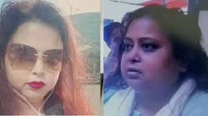 Crores deposited across eight bank accounts; Seema's connection with  youngsters in Kerala