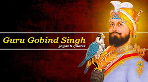 Guru gobind singh on wn network delivers the latest videos and editable pages for news & events, including entertainment, music, sports, science and more guru gobind singh (punjabi: Guru Gobind Singh Jayanti Quotes Images Status Wishes Photo 2021